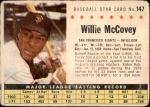 #147 Willie McCovey  Perforated 