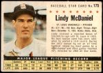#175 Lindy McDaniel  Perforated 