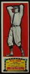 Walter Johnson 