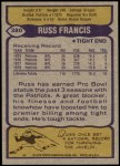 1979 Topps #380 Russ Francis<br />F79T 06 2316<br /><a class='button AddToCart' data-ajax='true' data-ajax-mode='replace' data-ajax-update='#cart-info' href='/AddToCart?itemId=5359830&quantity=1&type=0'>Add To Cart</a>