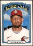 #17 Yadier Molina 