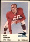 #70 Jack Stroud 