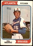 #29 Phil Niekro 
