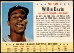 #119 Willie Davis 
