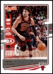 #23 Otto Porter Jr. 