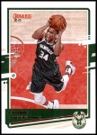 #104 Giannis Antetokounmpo 