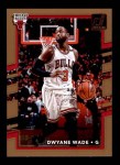 #25 Dwyane Wade 