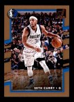#32 Seth Curry 