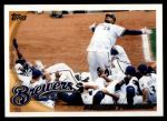 #1 Prince Fielder 