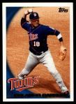 #11 Orlando Cabrera 