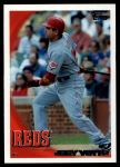#48 Joey Votto 