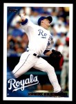 #50 Zack Greinke 