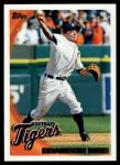 #68 Brandon Inge 