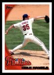 #70 Cole Hamels 