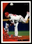 #89 J.A. Happ 