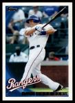 #94 Ivan Rodriguez 