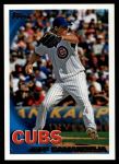 #123 Jeff Samardzija 