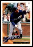 #124 Rickie Weeks 