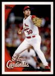 #126 John Smoltz 