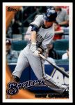 #151 Mat Gamel 