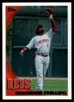 #165 Brandon Phillips 