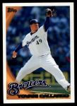 #176 Yovani Gallardo 