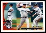 #203 AL ERA Leaders Zack Greinke / Felix Hernandez / Roy Halladay 