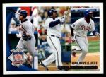 #206 NL HR Leaders Albert Pujols / Prince Fielder / Ryan Howard 