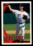 #208 Tim Wakefield 