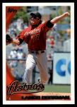 #245 Lance Berkman 