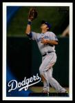 #247 Andre Ethier 