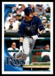 #297 Ben Zobrist 