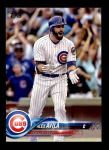 #53 Alex Avila 
