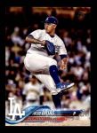 #124 Julio Urias 