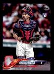 #244 Francisco Mejia 