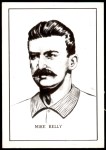 King Kelly 