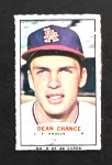 #5 Dean Chance 