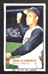 #14 Roberto Clemente 