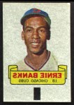 Ernie Banks  