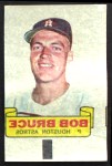 Bob Bruce 