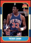 #32 Patrick Ewing 