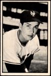 #28 Hoyt Wilhelm 