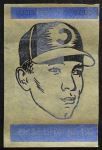 Billy Williams 