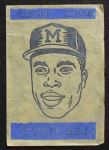 Lee Maye 