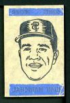 Juan Marichal 