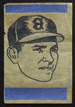 Carl Yastrzemski 