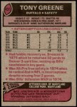 1977 Topps #431 Tony Greene<br />F77T 06 6066<br /><a class='button AddToCart' data-ajax='true' data-ajax-mode='replace' data-ajax-update='#cart-info' href='/AddToCart?itemId=5497053&quantity=1&type=0'>Add To Cart</a>