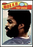 1977 Topps #431 Tony Greene<br />F77T 06 6066<br /><a class='button AddToCart' data-ajax='true' data-ajax-mode='replace' data-ajax-update='#cart-info' href='/AddToCart?itemId=5497053&quantity=1&type=0'>Add To Cart</a>