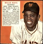 #15 Willie Mays No Tab 