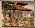#198 Chinese Recapture Birthplace of Confucius  